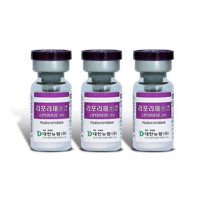চিন ফ্যাট দ্রবীভূত Hyaluronic অ্যাসিড কোরিয়ান ব্র্যান্ড Liporase Ha ডার্মাল ফিলার