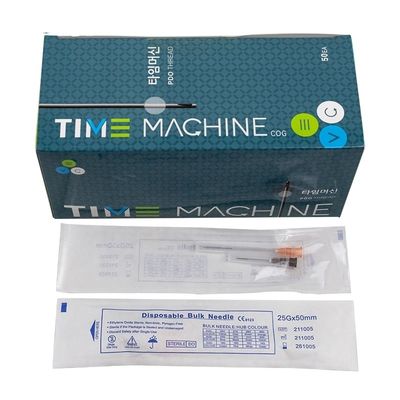 সিই বিউটি ব্লান্ট ক্যানুলা নিডেল 25g*50mm 18g*70mm দুইটি নিডেল