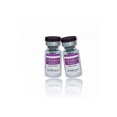Lyase নাক Liporase ইনজেকশন ফিলার স্তন দ্রবীভূত Hyaluronic অ্যাসিড ফিলার সরান