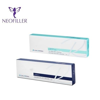 হা 1 মিলি গাল ফিলার মাঝারি wrinkles ফিলার Nasolabial ভাঁজ