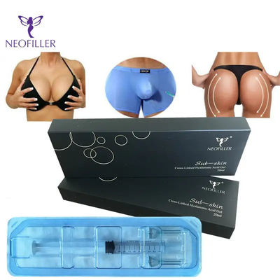 9-12 মাস সৌন্দর্য সমাধানের জন্য মুখের হাইয়ালুরোনিক অ্যাসিড ডার্মাল ফিলার