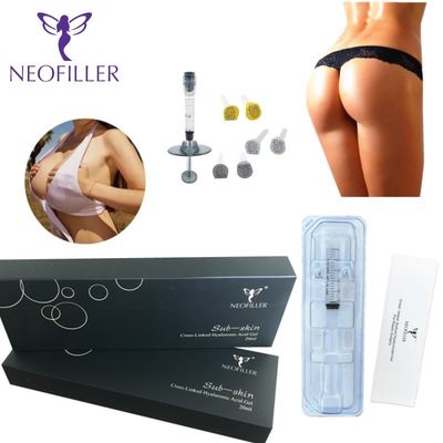 Neofiller 9-12 মাস দীর্ঘায়ু হাইয়ালুরোনিক অ্যাসিড ত্বকের ফিলার