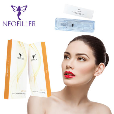 মসৃণ যুবতী ত্বক অর্জন করুন মুখের ইনজেকশন সাইট ঝাঁকুনি হ্রাসকারী ইনজেকশন