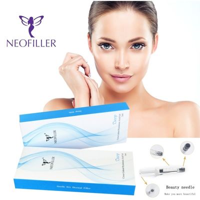 ১ মিলি হায়ালুরোনিক অ্যাসিড ফিলার, যা প্রাকৃতিক এবং দীর্ঘস্থায়ী সমাধান প্রদান করে