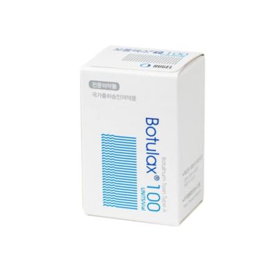 Remove Wrinkles Botulax 100 units Type A Botulinum Toxin Injection