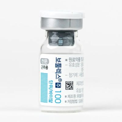 বোটুলাক্স ইউনিট ১০০ ইউনিট টাইপ এ বোটুলিনাম টক্সিন ইনজেকশন বলিরেখা দূর করার জন্য রেফ্রিজারেটেড স্টোরেজ সহ