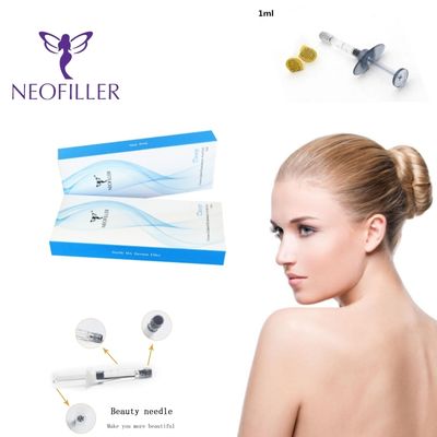 ৯-১২ মাস স্থায়ীত্বের জন্য ২৪ মিলিগ্রাম/মিলিলিটার ঘনত্বের ক্রস-লিঙ্কড হায়ালুরোনিক অ্যাসিড ডার্মাল ফিলার